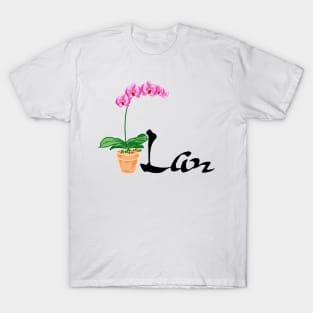 Lan/Orchid/Chinese Vietnamese Calligraphy Name Personalized T-Shirt